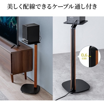 スタンド スピーカー用 - サンワダイレクト