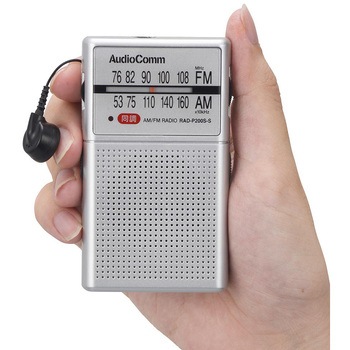 巻き取り式イヤホンポケットラジオ AM/FM対応 オーム電機
