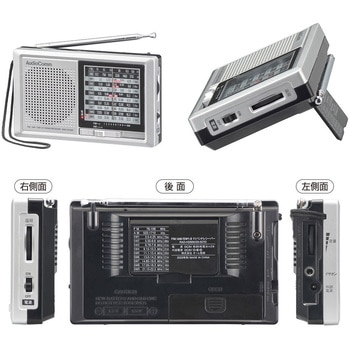 ハンディ短波ラジオ AM/FM/SW対応 ラジオNIKKEI全波受信 オーム電機