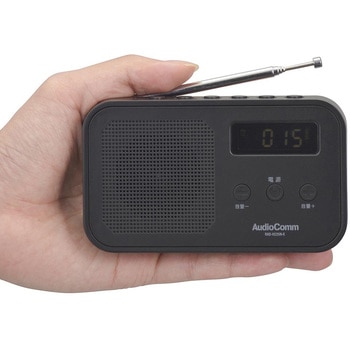 横型スリムラジオ AM/FM デジタル高感度・アラーム付 オーム電機