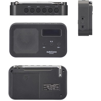 横型スリムラジオ AM/FM デジタル高感度・アラーム付 オーム電機