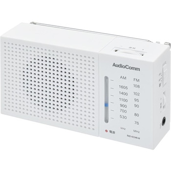 ハンディラジオ AM/FM対応 ワイドFM・高音質スピーカー オーム電機