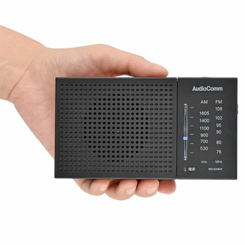 ハンディラジオ AM/FM対応 ワイドFM・高音質スピーカー オーム電機