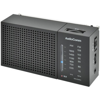 ハンディラジオ AM/FM対応 ワイドFM・高音質スピーカー オーム電機