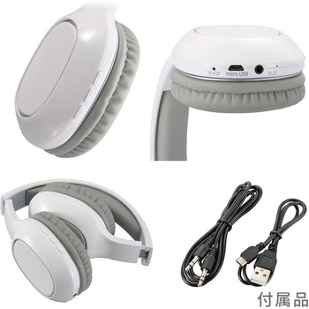 Bluetoothステレオヘッドホン 折りたたみ式・14時間再生・通話対応 オーム電機