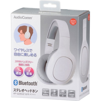 Bluetoothステレオヘッドホン 折りたたみ式・14時間再生・通話対応 オーム電機