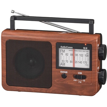 木目調ポータブルラジオ AM/FM ワイドFM対応 オーム電機