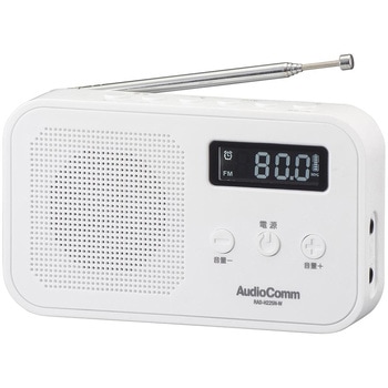 2バンドハンディラジオ PLL高感度・ワイドFM・アラーム付 オーム電機