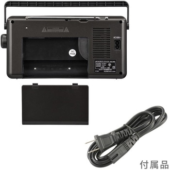 ポータブル短波ラジオ AM/FM/SW対応 ラジオNIKKEI・ワイドFM受信 オーム電機