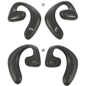 完全ワイヤレスイヤホン AIR オフセット装着・防水IPX4・自動ペアリング対応 オーム電機