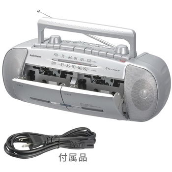 ダブルラジカセ 録音・ダビング対応 ワイドFM付 オーム電機