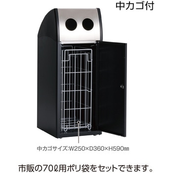 【オーダー】ゴミ箱 Trim(トリム)SL(ステン) テラモト