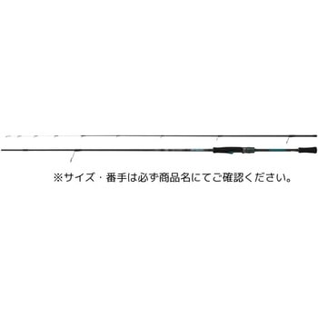 25 エメラルダス X DAIWA(ダイワ)