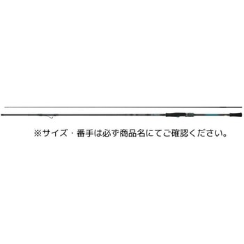 25 エメラルダス X IL - DAIWA(ダイワ)