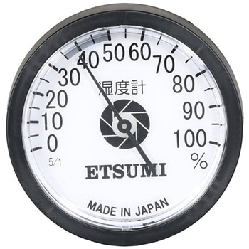 湿度計 エツミ