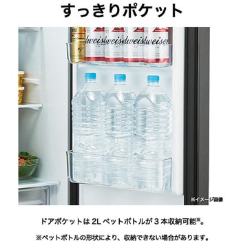 冷蔵庫 Haier(ハイアール)