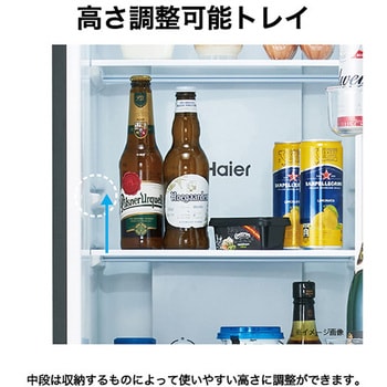 冷蔵庫 Haier(ハイアール)