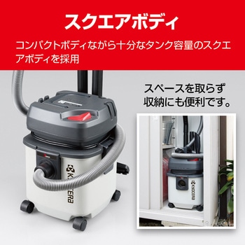 VC-1200 紙パック付 - 京セラ