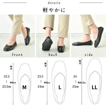 bonbonheur / ボンボヌール bon012 携帯スリッパ 大河商事