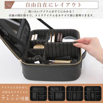メイクボックス 大容量 鏡付き 化粧ポーチ コスメ収納 orivance