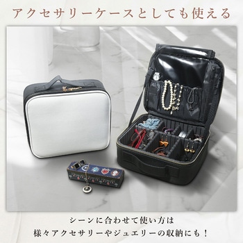 メイクボックス 大容量 鏡付き 化粧ポーチ コスメ収納 orivance