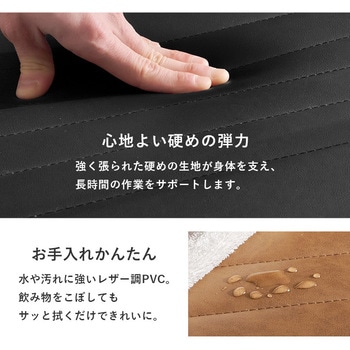 オフィスチェア 肘付 PVC お手入れ簡単 ロッキング機能付 ガス圧昇降 360度回転 萩原