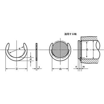 クリセント形止め輪(鉄/ACP(燐酸塩被膜))(小箱) オチアイ