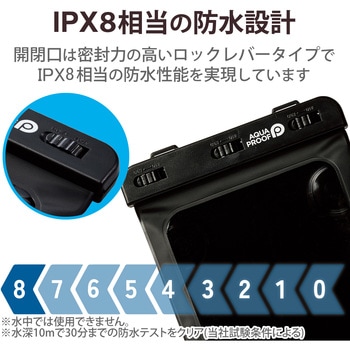 タブレット防水ケース 汎用 IPX8 吸盤付き 【iPad/Android等 タブレット対応】 エレコム