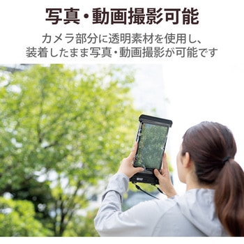 タブレット防水ケース 汎用 IPX8 ネックストラップ付き 【iPad/Android等 タブレット対応】 エレコム