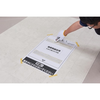 据え置き施工用ベース(2本入り) Panasonic(パナソニック)
