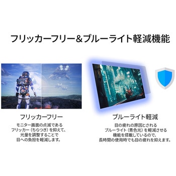 液晶ディスプレイ/31.5型/2560×1440/DP×1、HDMI×2/ブラック/スピーカー：有 JAPANNEXT