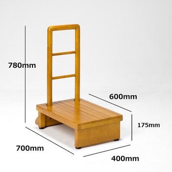 手すり付玄関台 ベルソス 介護ステップ 【通販モノタロウ】