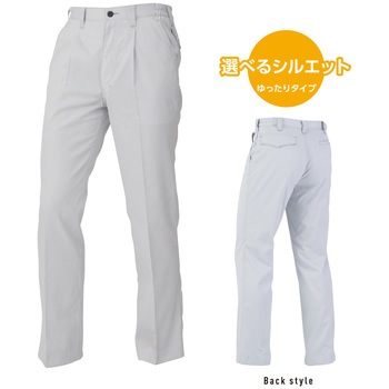 ワンタックスラックス(シャーリング) コーコス信岡