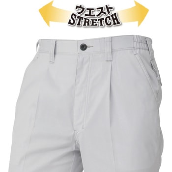 ワンタックカーゴパンツ(脇シャーリングタイプ) コーコス信岡