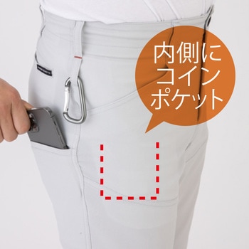 ストレッチスラックス コーコス信岡
