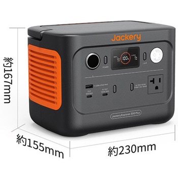Jackery  Generator300Plus  ソーラーパネル1枚セット Jackery(ジャクリ)