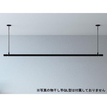 室内用ホスクリーンスポット型 GIKEN(川口技研)