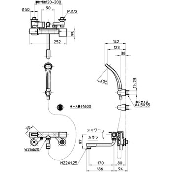 サーモシャワー混合栓 SANEI