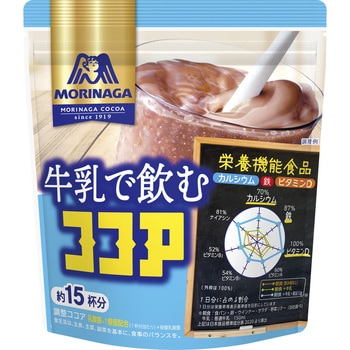 牛乳で飲むココア 180g 森永製菓