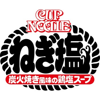 カップヌードル ねぎ塩 日清食品