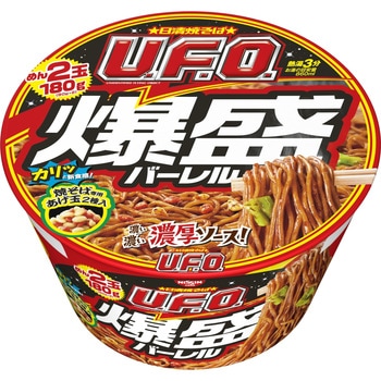 日清焼そばU.F.O.爆盛バーレル 1ケース(223g×6個) 日清食品
