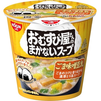 おむすび屋さんのまかないスープ ごま味噌豆乳 日清食品