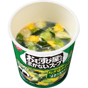 おむすび屋さんのまかないスープ ねぎ塩わかめ 日清食品