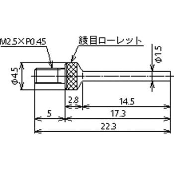 測定端子 シチズンファインデバイス