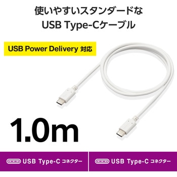 有線LANアダプター USB A LANポート ×1ポート 1000 エレコム