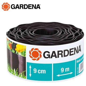 花壇エッジング フェンス ブラウン 9cm 530-20 GARDENA(ガルデナ)