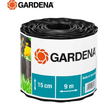 花壇エッジング フェンス ブラウン 15cm  532-20 GARDENA(ガルデナ)