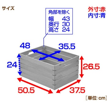 天然木パイン材 木箱 YAMAZEN(山善)
