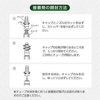 シェード/すだれ兼用 フック 接着タイプ YAMAZEN(山善)