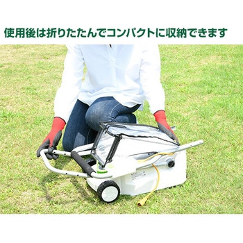 ロータリー式電気芝刈機 (10m延長コード付き) YAMAZEN(山善)